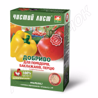 Добриво Чистий лист для Помідорів та Перцю (Kvitofor) 900 г.
