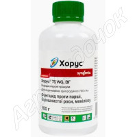 Фунгіцид Хорус®  (Syngenta) 100 г