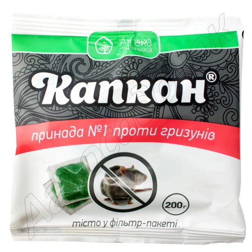 Родентицид Капкан тістова принада (UKRAVIT) 200 г