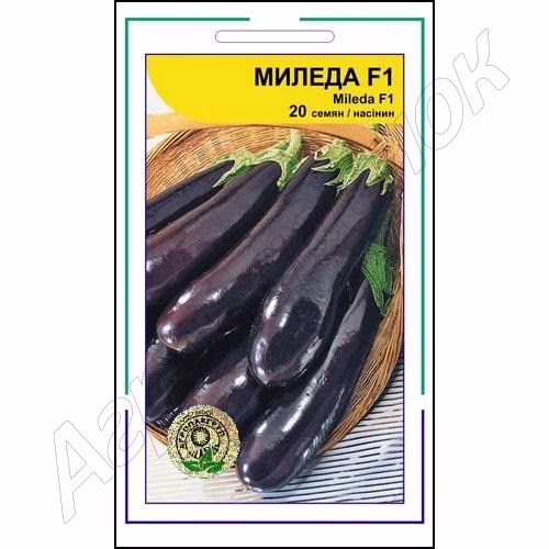 Баклажан Міледа F1 (Syngenta)  20 нас.