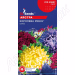 Айстра Королева ринку (GL Seeds) 0,3 г.