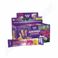 Добриво Чистий лист для Орхідеї(Kvitofor) 100 г