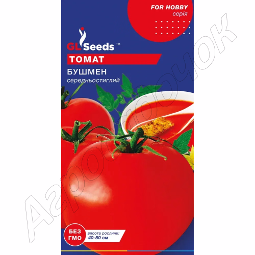 Томат Бушмен GL Seeds 0,1 г.