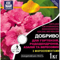 Добриво "ЯРА" для рододендронів,азалій,гортензій 1 кг