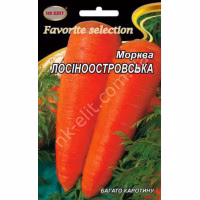 Морква Лосіноостровська (НК ЕЛІТ) 20 г.
