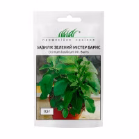 Базилік зелений Містер Барнс (Проф Насіння) 0,5 г.