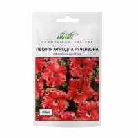 Петунія Афродіта червона (Проф Насіння) 20 нас.