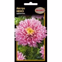 Айстра Ненсі (НК ЕЛІТ) 0,3 г.