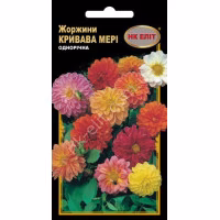 Жоржина Кривава Мері суміш (НК ЕЛІТ) 0,3 г. Жоржина Кривава Мері суміш (НК ЕЛІТ) 0,3 г.