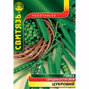 Горох Цукровий (Свитязь) 10 г