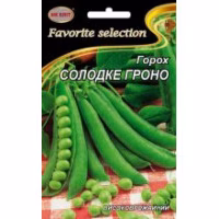 Горох Солодке гроно (НК Еліт) 20 г