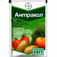 Фунгіцид Антракол® (Bayer) 100 г Фунгіцид Антракол® (Bayer) 100 г