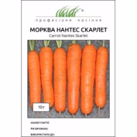 Морква Скарлет (Проф Насіння) 10 г. Морква Скарлет (Проф Насіння) 10 г.