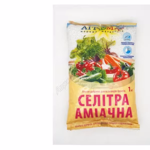 Добриво Селітра аміачна 1 кг