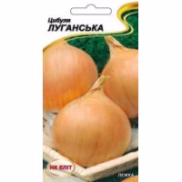Цибуля Луганська (НК ЕЛІТ) 1 г.
