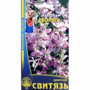 Матіола Дворога (Свитязь) 1 г.