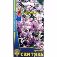 Матіола Дворога (Свитязь) 1 г.
