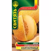 Диня Колгоспниця (Свитязь) 25 нас. Диня Колгоспниця (Свитязь) 25 нас.