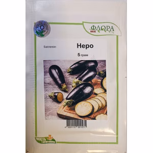 Баклажан Неро (Moravoseed) 5 г.