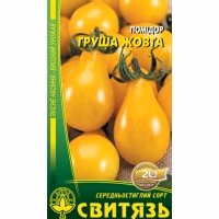 Томат Груша жовта (Свитязь) 0,1 г. Томат Груша жовта (Свитязь) 0,1 г.