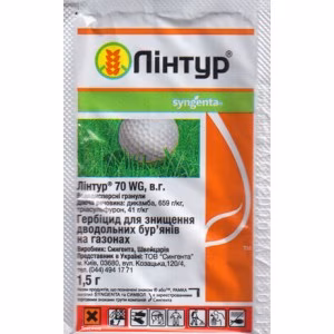 Гербіцид Лінтур (Syngenta) 1,5 г