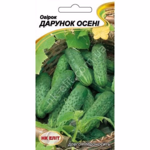 Огірок Дарунок осені (НК ЕЛІТ) 1 г.