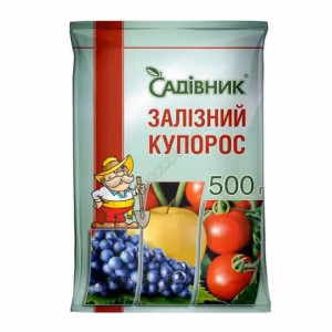 Залізний купорос 500г