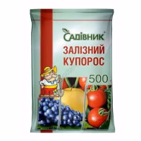 Залізний купорос 500г