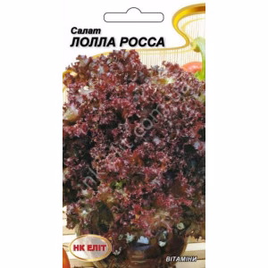 Салат Лолла-Росса (НК ЕЛІТ) 1 г.