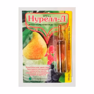 Інсектицид Нурел-Д  7 мл