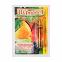Інсектицид Нурел-Д  7 мл