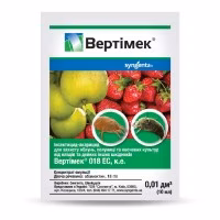 Інсектицид Вертімек (Syngenta) 10 мл