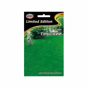 Газон Тіньовий (НК ЕЛІТ) 20 г