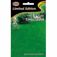 Газон Тіньовий (НК ЕЛІТ) 20 г