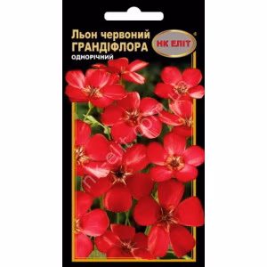 Льон Грандіфлора червоний (НК ЕЛІТ) 0,2 г.
