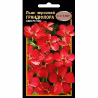 Льон Грандіфлора червоний (НК ЕЛІТ) 0,2 г.