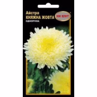 Айстра Княжна жовта (НК ЕЛІТ) 0,3 г.