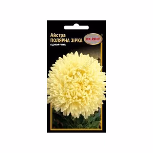 Айстра Полярна зірка (НК ЕЛІТ) 0,3 г.