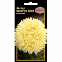 Айстра Полярна зірка (НК ЕЛІТ) 0,3 г.