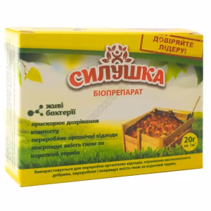 Деструктор Силушка компост 20 г