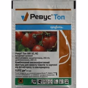 Фунгіцид Ревус® Топ (Syngenta) 12 мл