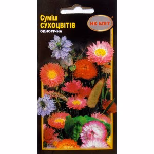 Суміш сухоцвіт (НК ЕЛІТ) 0,2 г.