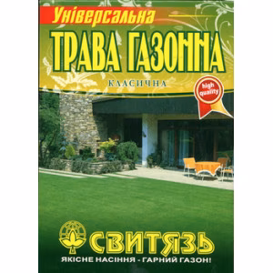 Трава Газонна Універсальна (Свитязь) 400 г.