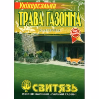 Трава Газонна Універсальна (Свитязь) 400 г.