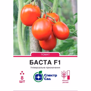 Томат Баста F1 (СпектрСад) 8 нас.