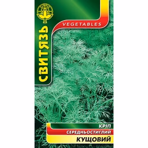 Кріп Кущовий (Свитязь) 3 г.