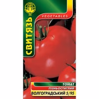 Томат Волгоградський 5/95 (Свитязь) 0,1 г Томат Волгоградський 5/95 (Свитязь) 0,1 г