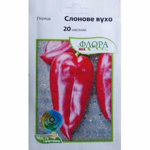 Перець солодкий Слонове вухо (Syngenta) 20 нас.