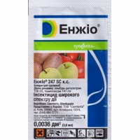 Інсектицид Енжіо 247 SC к. с. (Syngenta) 3,6 мл.