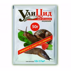 Інсектицид УлиЦид (АгроМаг) 50 г